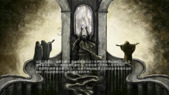 万众狂欢