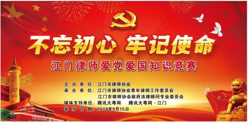 炮轰男爵